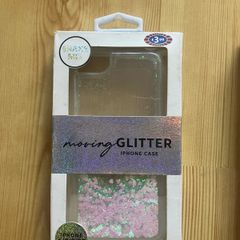 i phone 6/7/8/SE cases