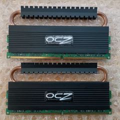 ram