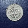 Japan 100 yen coin Image 2