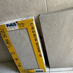 Tiles