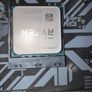 Ryzen 7 5800X Bundle 32GB Corsair Vengeance DDR4, B450M DS3H, Cooler Master CPU Cooler Image 2