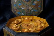 Vintage Chinese Octagonal Lacquered Box with Gilt-Bronze Sycee Ingots And Zodiac Coin
