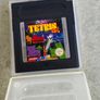 Tetris DX (Nintendo Game Boy Color, 1998) CIB Image 3