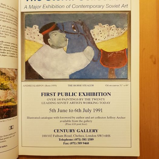 The Modern  Painters. X 3. A Quarterly  Journal Of The Modern Arts.
