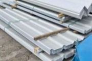 Galvanise roof sheating