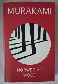 MURAKAMI / Norwegian Wood / Vintage / 2012