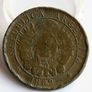 1882 Argentina 2 Centavos Very Rare year coin Image 2