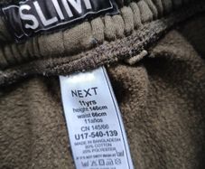 boy's slim trousers/ joggers.age 11