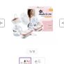 electric breast pump ( brand new) Image 4