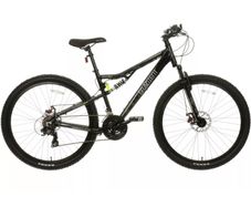 Apollo Gradient 20" Mountain Bike With Extras