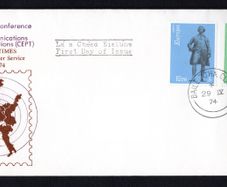 1974 Ireland Europa Sculptures Commemorative Stamps Irish Times Addressed First Day Cover (FDC)
