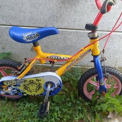 Kids bike