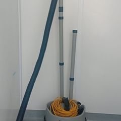 vacuum cleaner