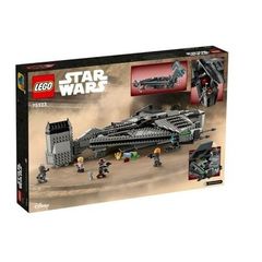 LEGO - Star Wars The Justifier - 75323 - NEW - Retired product