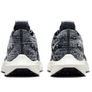 Nike Pegasus Turbo Next Nature Black/White US 11 / UK 12 BRAND NEW Image 9