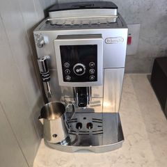DeLonghi Coffee Machine