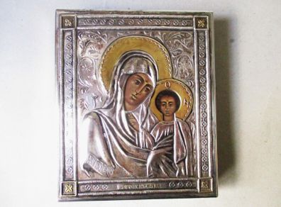 Silver Plated Icon