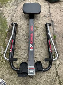 Rowing Machine