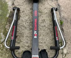 Rowing Machine