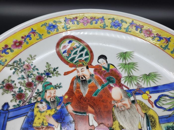 Large Vintage Chinese Hand Painted Mid 20th Century Charger / Plate