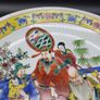Large Vintage Chinese Hand Painted Mid 20th Century Charger / Plate Image 4