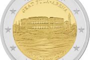 Croatia 2 Euro Commemorative Coin 2025 - City of Pula - Arena. Uncirculated.