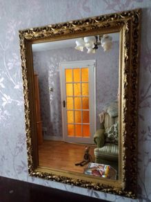 Wall Mounted Mirror
