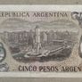 Argentina 5 Pesos Argentinos Banknote Image 2