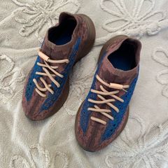 Yezzy womens trainers
