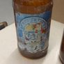 3 x half pint bottles ,2x Guinness 1x harp bottles ,bottles good ,labels used ,,bottled by 111,on 2 x Guinness bottles,,buyer collects or pays postage thank you, take as is , Image 10