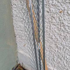 External Render Bead