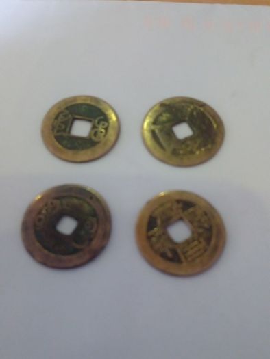 4 Chinese Qing Dynasty Cash Coins