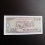 Vietnam 1988.1000 Dong.Uncirculated Banknote. Image 2