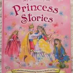 My Treasury of Princess Stories