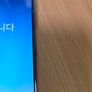 Samsung S21 Image 5