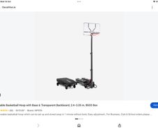 Tarmak B500 Box basketball hoop