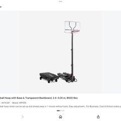 Tarmak B500 Box basketball hoop