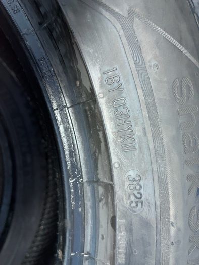 2355517 uniroyal