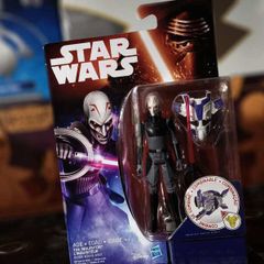 Star Wars ! The Inquisitor L'Inquisiteur ! Action Figure ! 2015 ! by Hasbro !