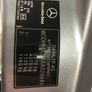 Mercedes E212, Braking Image 2