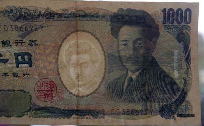 Variety of 10 Different Foreign Banknotes most of Peru