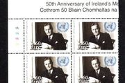 2005 Ireland 50th Anniversary of Ireland Membership in the United Nations Stamp Plate Block 1A1A1A1A Mint Never Hinged (MNH)