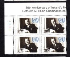 2005 Ireland 50th Anniversary of Ireland Membership in the United Nations Stamp Plate Block 1A1A1A1A Mint Never Hinged (MNH)