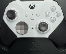Xbox elite series 2 controller
