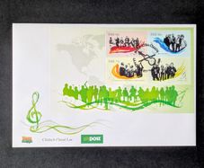 Ireland First Day Cover - 2006 Musicians