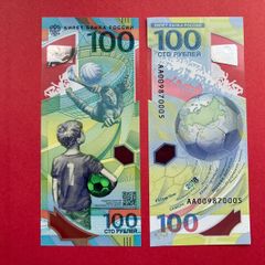 Russia 100 Rubles. 2018  ( UNCIRCULATED ) PICK 280 Commemorative Issue . Polymer / Plastic  FIFA World Cup.