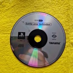 Battle area toshinden  PlayStation1 ps1 PlayStation2 ps2 games Original