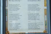 Irish National Anthem Gaelic and English