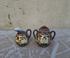 By post only vintage japanese sugar milk jug