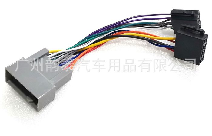 For Honda Fit Android Radio Wiring Harness Connectors